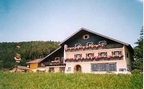 Fruehstueckspension Pfandlwirt